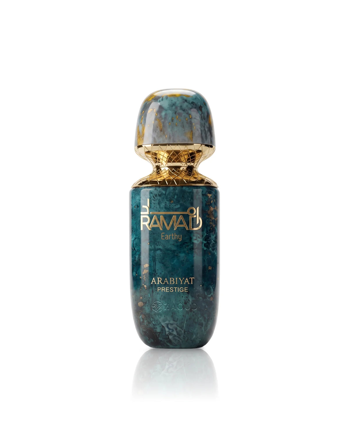 Arabiyat Prestige Ramad Earthy