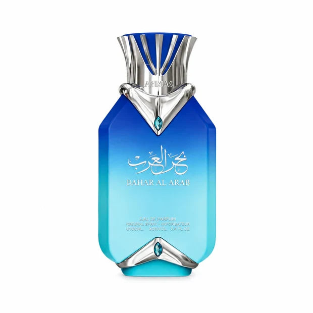 Almas Bahar el Arab