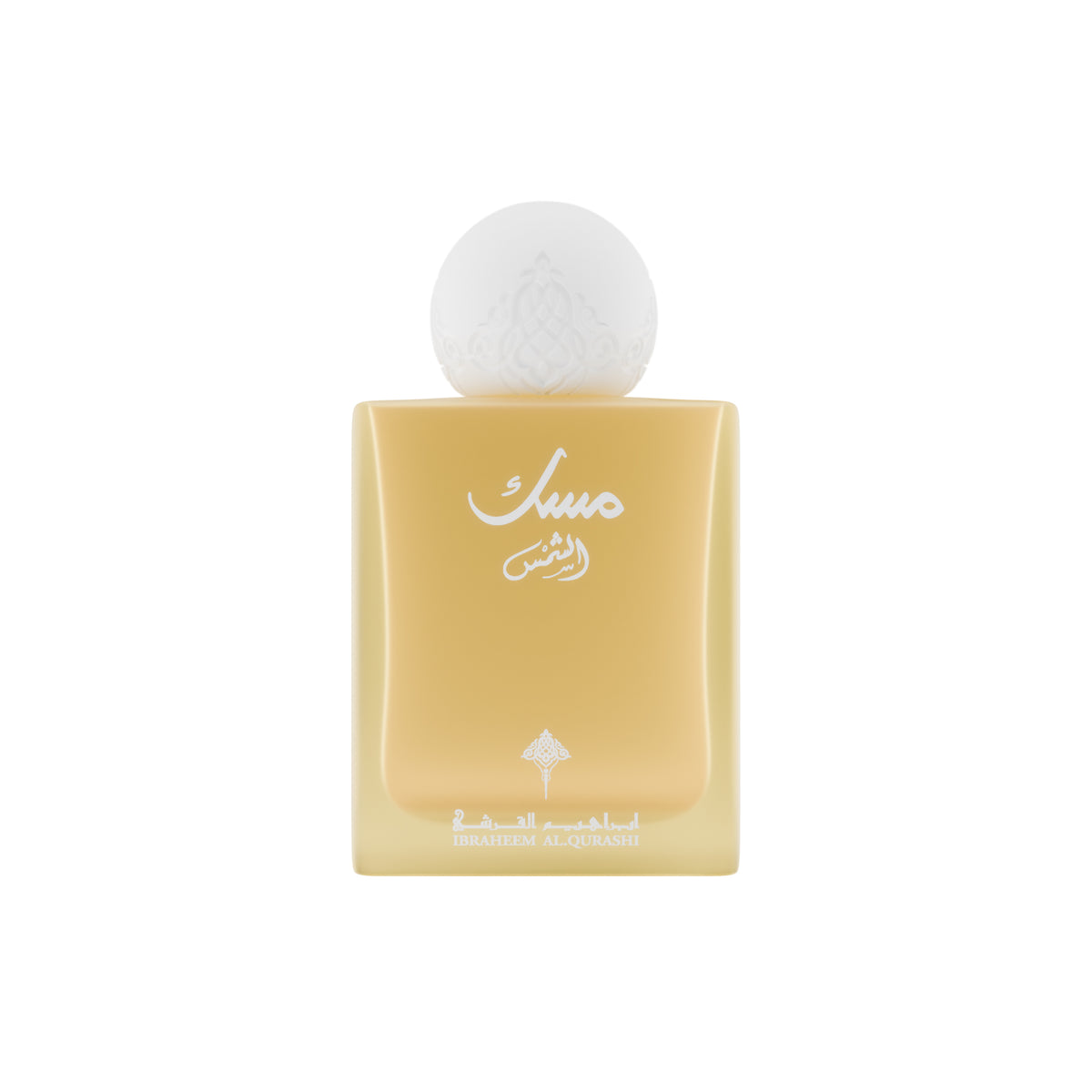 IBRAQ Musk Al Shams Full & Sealed