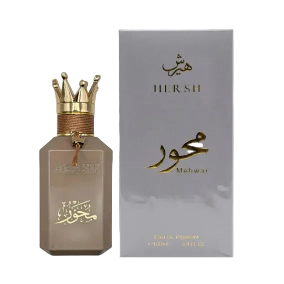 Hersh Mehwar
