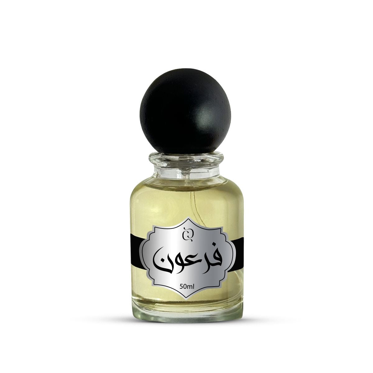 Cozy فرعون | Feroon