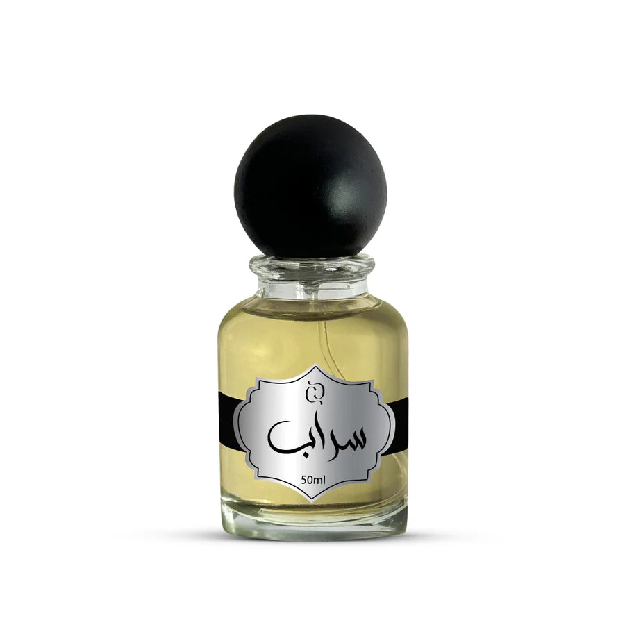 Cozy سراب | Sarab