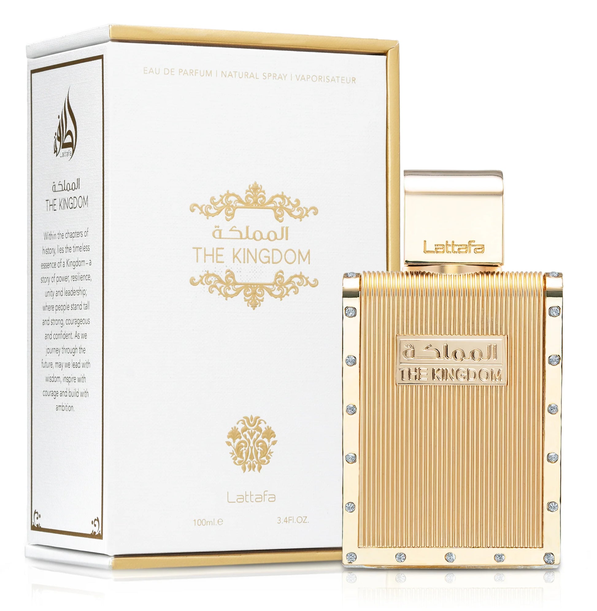 lattafa The Kingdom Full & Sealed