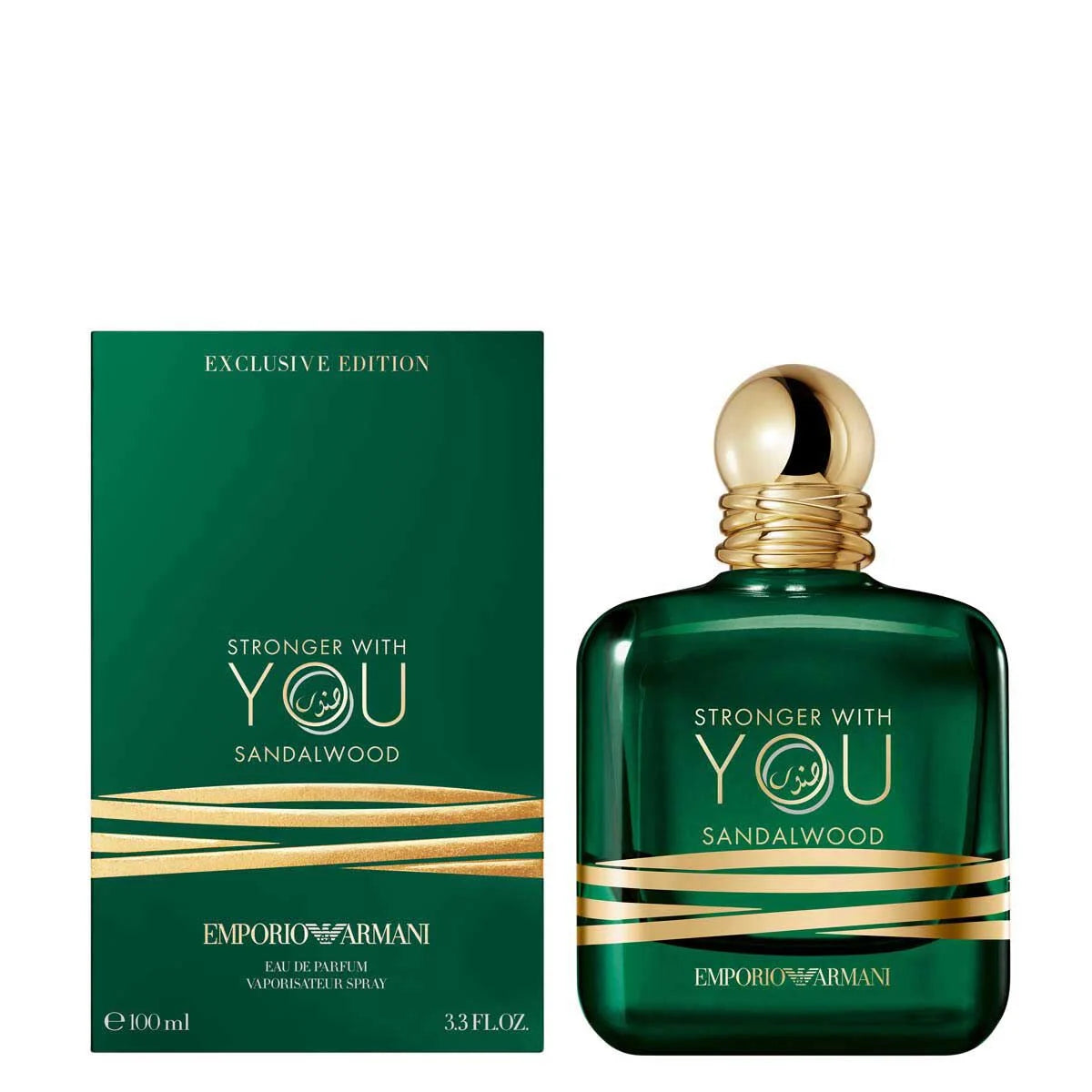 Armani Stronger With You Sandalwood