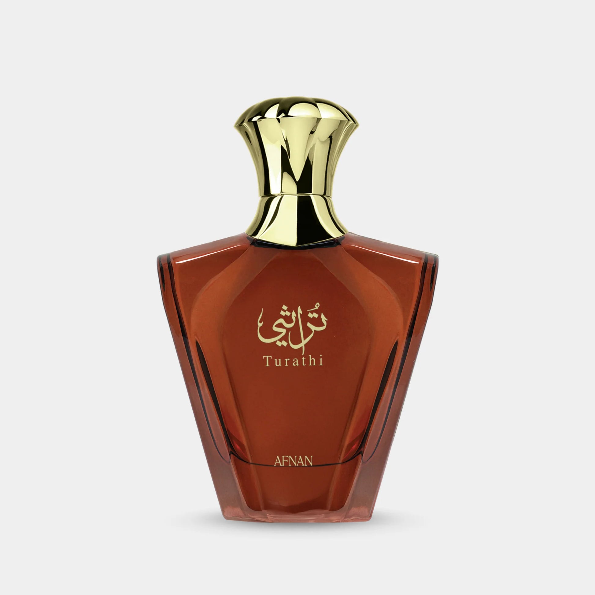 Afnan Turathi Brown